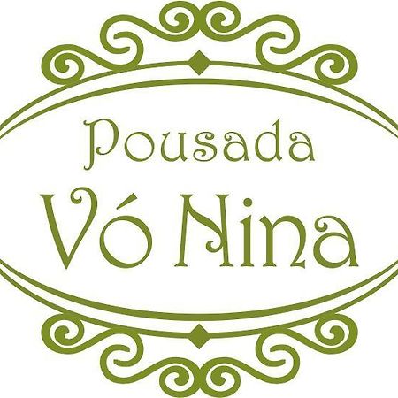 Pousada Vo Nina 페냐 외부 사진